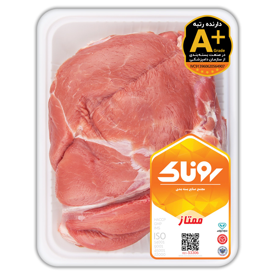 سردست بدون گردن گوسفند 2 کیلوگرم کشتار داخلی